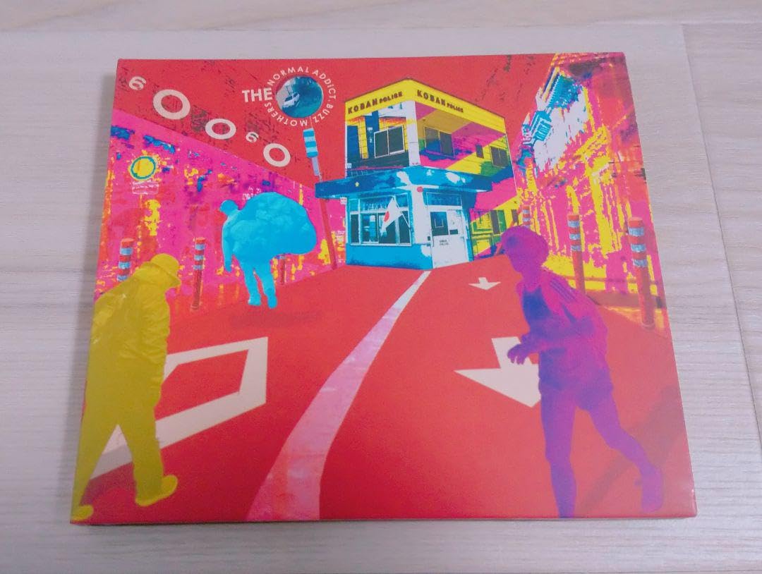 Amazon.co.jp: 普通中毒 山田亮一 バズマザーズ : おもちゃ